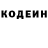 Кетамин VHQ Vadik Nezhaleev