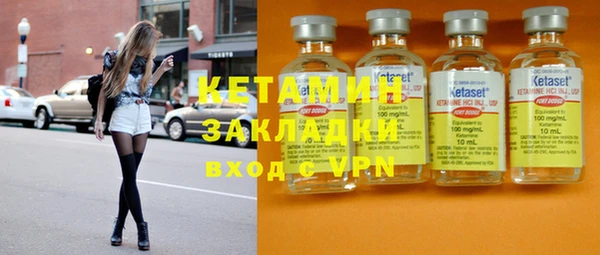героин Ростов