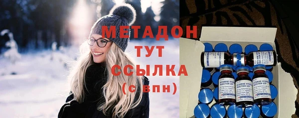 не бодяженный Россошь