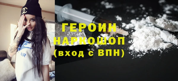 не бодяженный Россошь