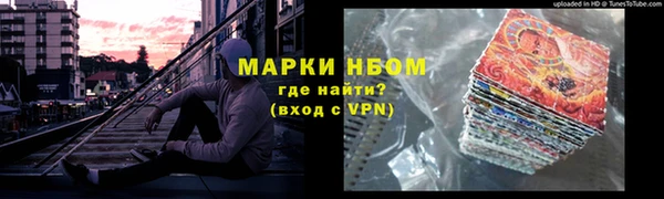 героин Ростов