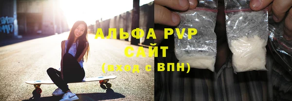 героин Ростов