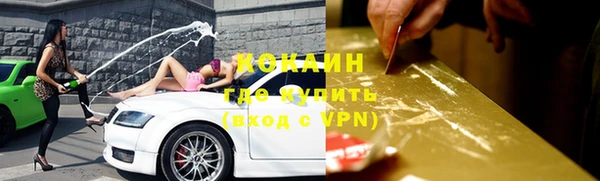 героин Ростов