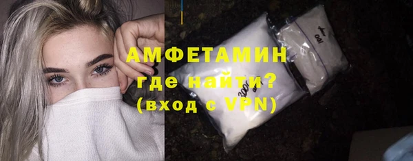не бодяженный Россошь