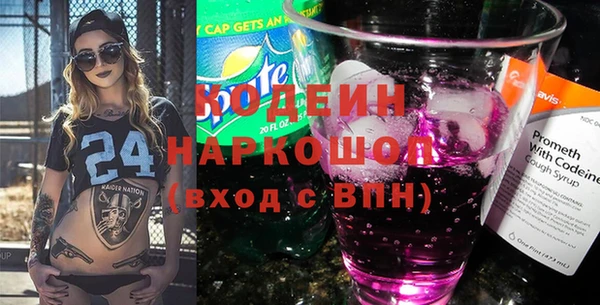 не бодяженный Россошь