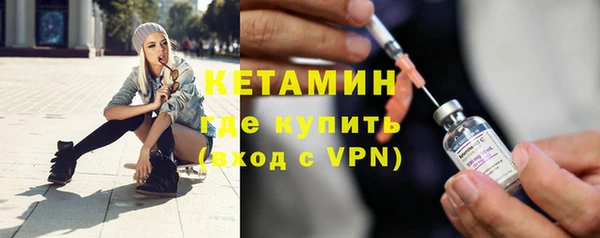 героин Ростов