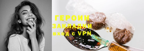 не бодяженный Россошь