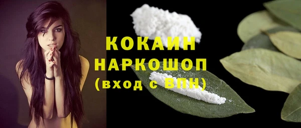 не бодяженный Россошь