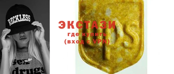 не бодяженный Россошь