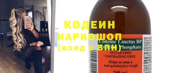 героин Ростов