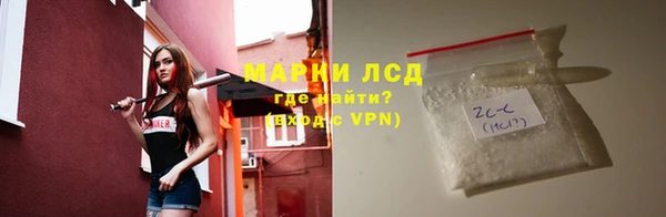 не бодяженный Россошь