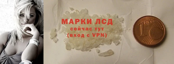не бодяженный Россошь