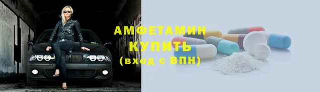 героин Ростов