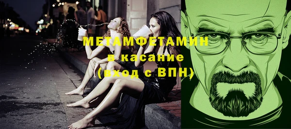 героин Ростов