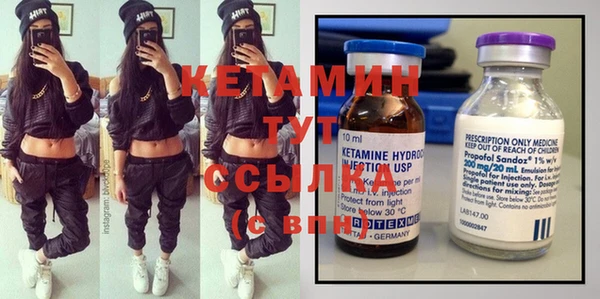 твердый Мурманск