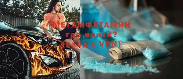 не бодяженный Россошь