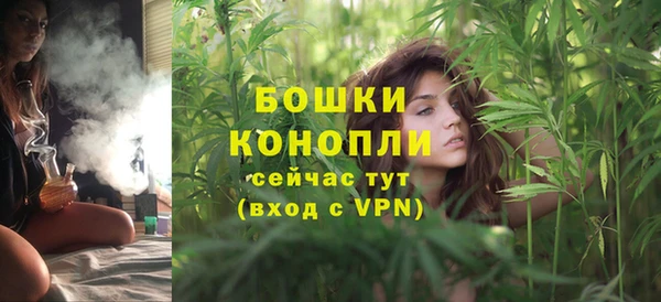 героин Ростов