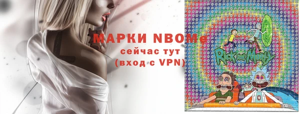 героин Ростов