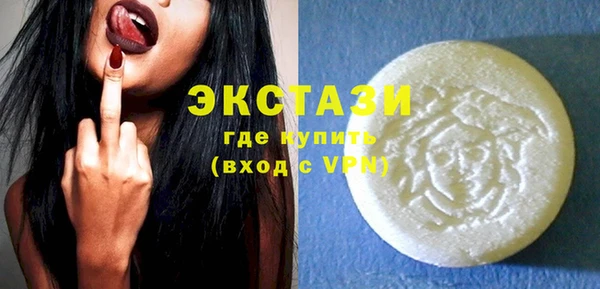 гашишное масло Приозерск