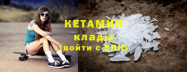 героин Ростов