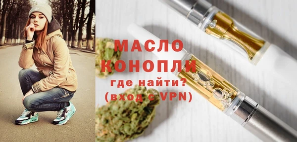 не бодяженный Россошь