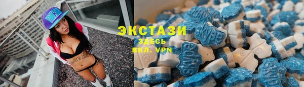 не бодяженный Россошь