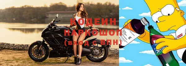 героин Ростов