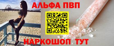 2c-b Ликино-Дулёво