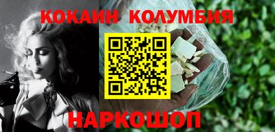 мдпв Ливны