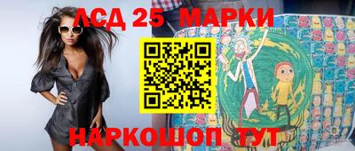 мдпв Ливны