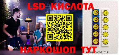 мдпв Ливны