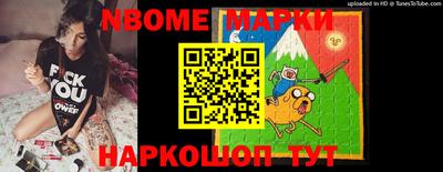 мдпв Ливны