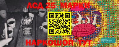мдпв Ливны