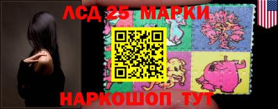 мдпв Ливны