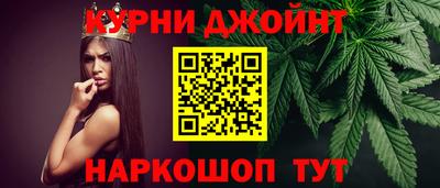 мдпв Ливны
