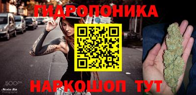2c-b Ликино-Дулёво