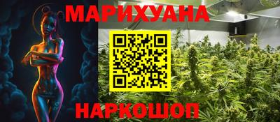 мдпв Ливны