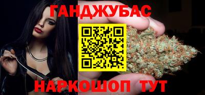 винт Лесосибирск