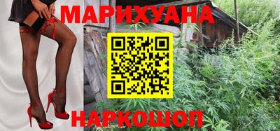 винт Лесосибирск