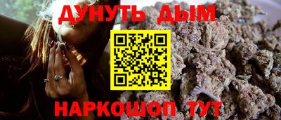 винт Лесосибирск
