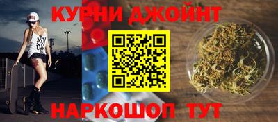 2c-b Ликино-Дулёво