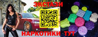 мдпв Ливны