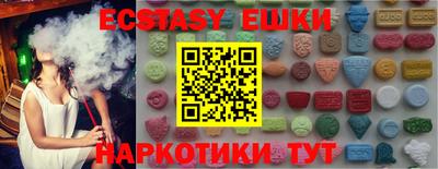мдпв Ливны