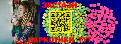 2c-b Ликино-Дулёво