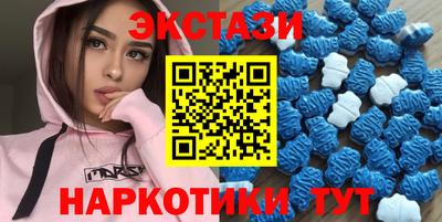 мдпв Ливны