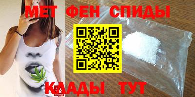 винт Лесосибирск
