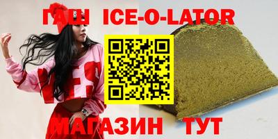 2c-b Ликино-Дулёво