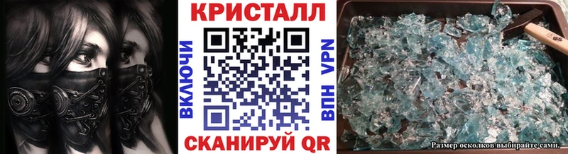 сколько стоит  Тында  Первитин пудра 